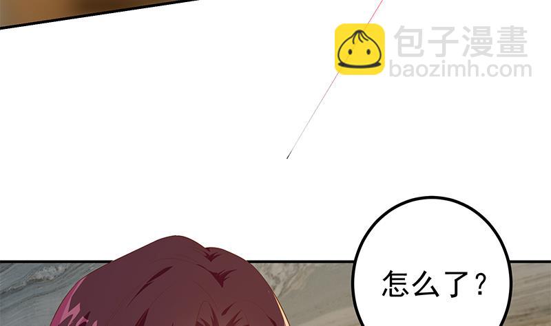 第二季 第312话 开车了开车！(1/2)-第312话