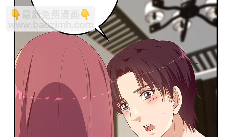 第二季 第312话 开车了开车！(1/2)-第312话