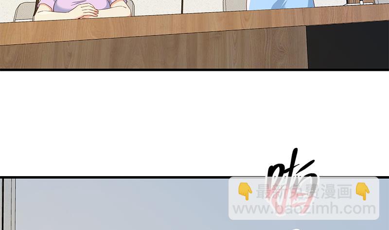 第二季 第314话 无形装逼！(1/2)-第314话