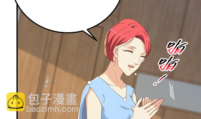 第二季 第314话 无形装逼！(1/2)-第314话
