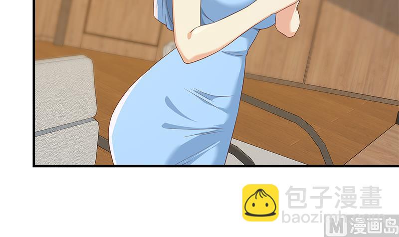 第二季 第314话 无形装逼！(1/2)-第314话