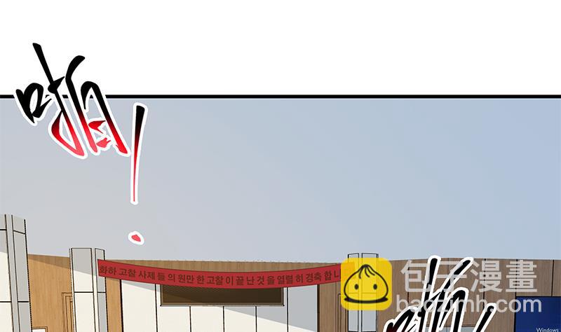 第二季 第314话 无形装逼！(1/2)-第314话
