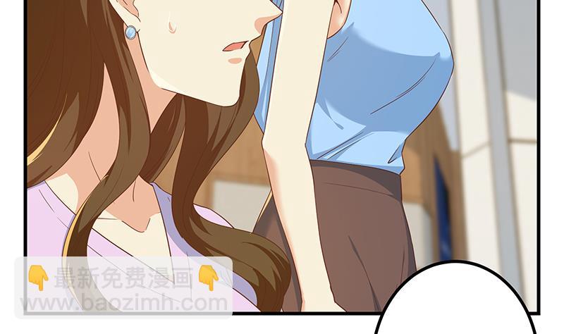 第二季 第314话 无形装逼！(1/2)-第314话