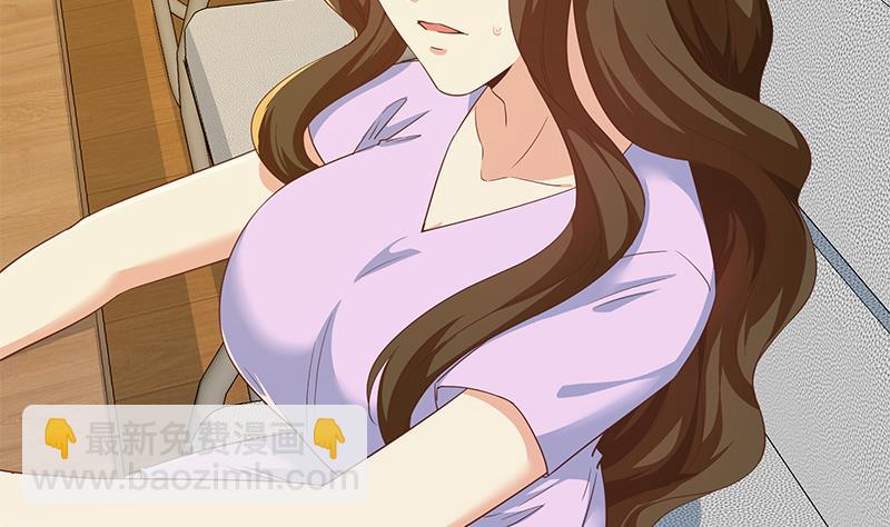 第二季 第314话 无形装逼！(1/2)-第314话