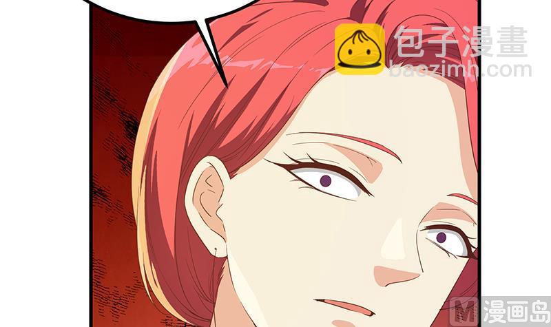 第二季 第314话 无形装逼！(1/2)-第314话