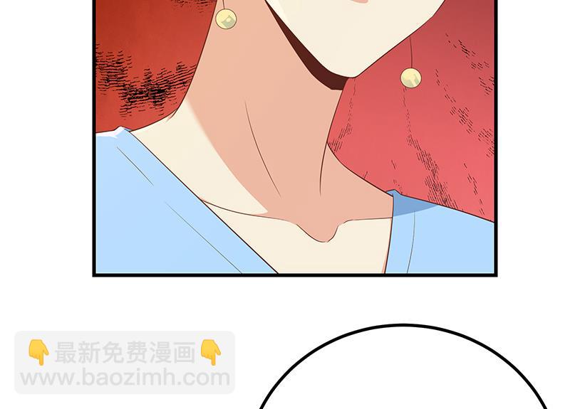 第二季 第314话 无形装逼！(1/2)-第314话