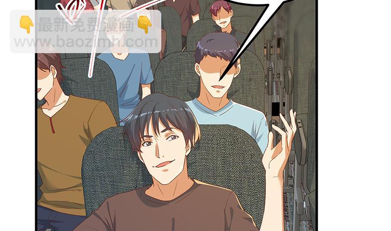 第二季 第314话 无形装逼！(1/2)-第314话