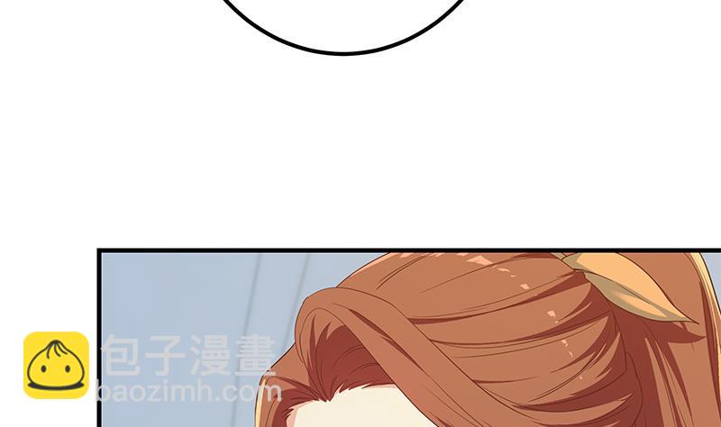 第二季 第314话 无形装逼！(1/2)-第314话