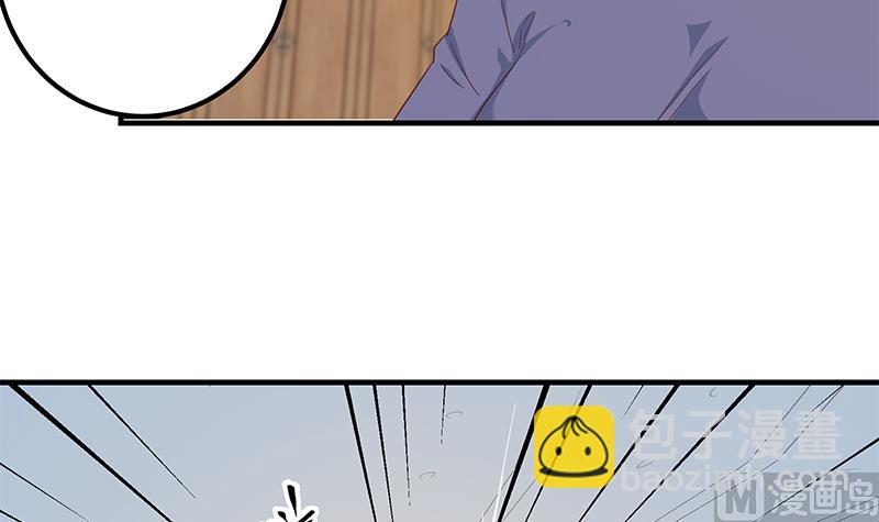 第二季 第314话 无形装逼！(1/2)-第314话