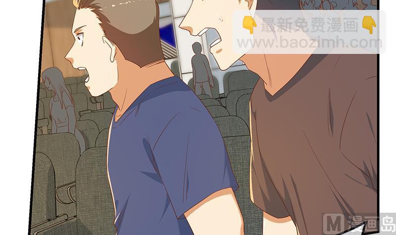 第二季 第314话 无形装逼！(1/2)-第314话