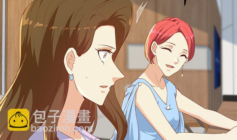 第二季 第314话 无形装逼！(1/2)-第314话