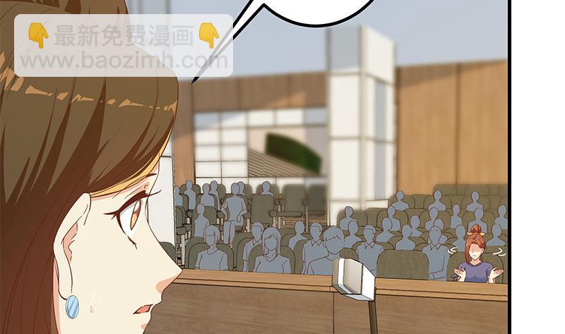第二季 第314话 无形装逼！(1/2)-第314话