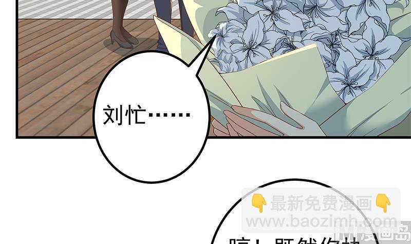 第二季 第316话 一口气攻略俩(1/2)-第316话