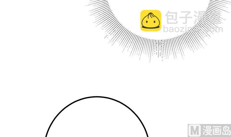 第二季 第316话 一口气攻略俩(1/2)-第316话