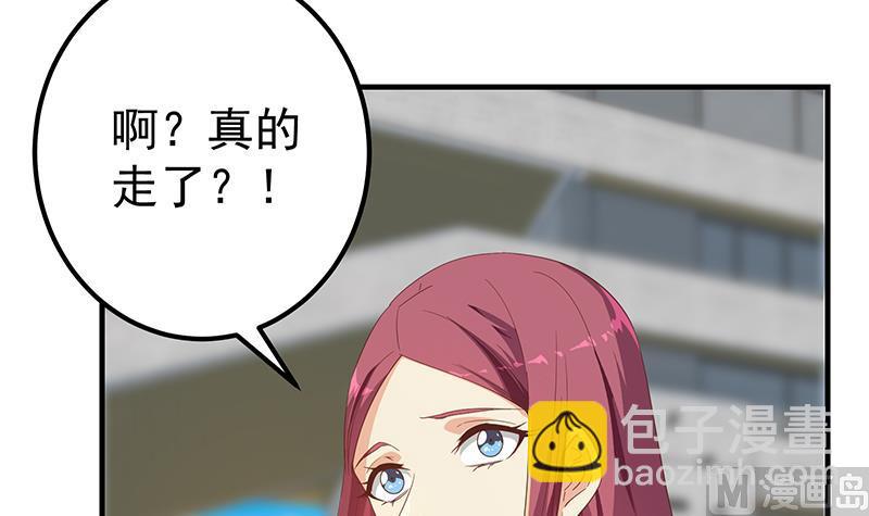 第二季 第316话 一口气攻略俩(1/2)-第316话