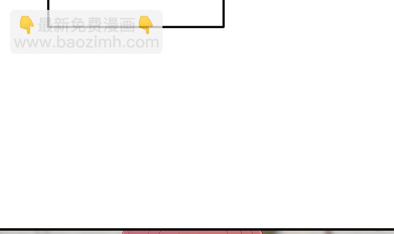 第二季 第316话 一口气攻略俩(1/2)-第316话