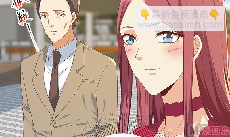 第二季 第316话 一口气攻略俩(1/2)-第316话
