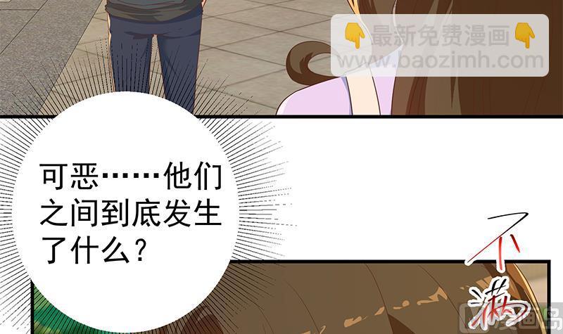 第二季 第316话 一口气攻略俩(1/2)-第316话