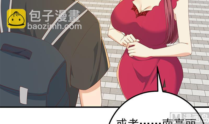 第二季 第316话 一口气攻略俩(1/2)-第316话