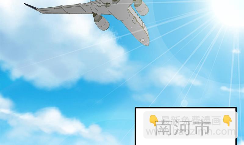 第二季 第318话 新的对手？(1/2)-第318话
