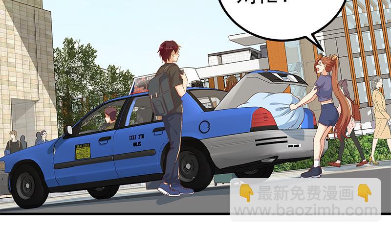 第二季 第318话 新的对手？(1/2)-第318话