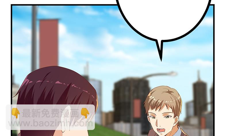 第二季 第318话 新的对手？(1/2)-第318话