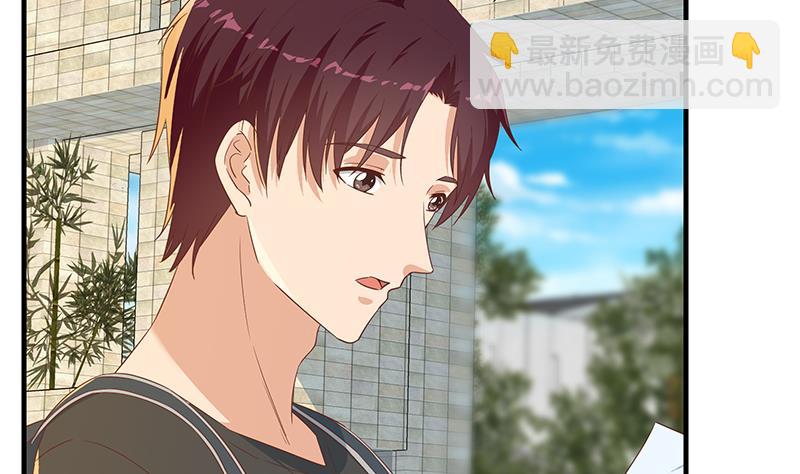 第二季 第318话 新的对手？(1/2)-第318话