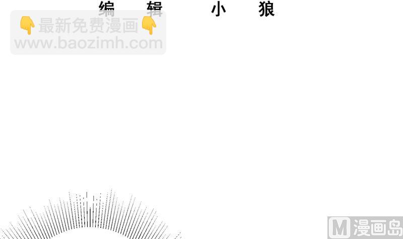 第二季 第318话 新的对手？(1/2)-第318话