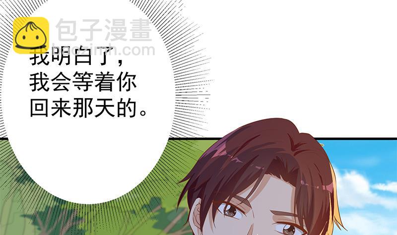 第二季 第318话 新的对手？(1/2)-第318话