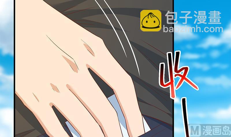第二季 第318话 新的对手？(1/2)-第318话