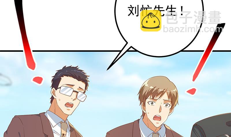 第二季 第318话 新的对手？(1/2)-第318话