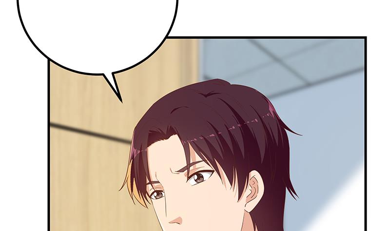 第二季 第320话 一场交易(1/2)-第320话