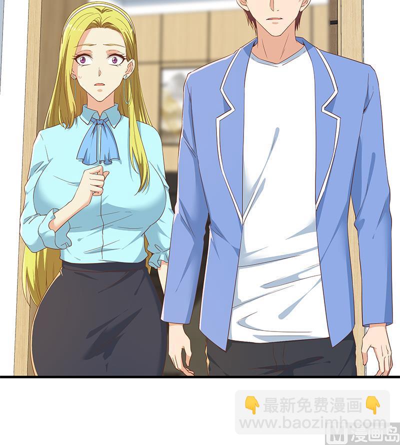 第二季 第320话 一场交易(1/2)-第320话
