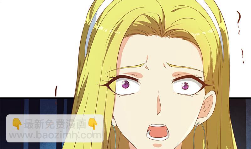 第二季 第320话 一场交易(1/2)-第320话