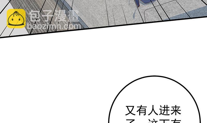 第二季 第322话 就是你想的那样-第322话
