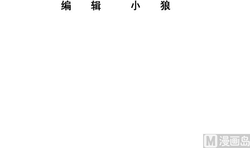 第二季 第322话 就是你想的那样-第322话