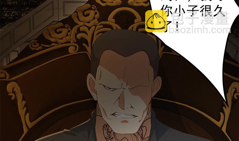 第二季 第324话 神奇的汇腾(1/2)-第324话