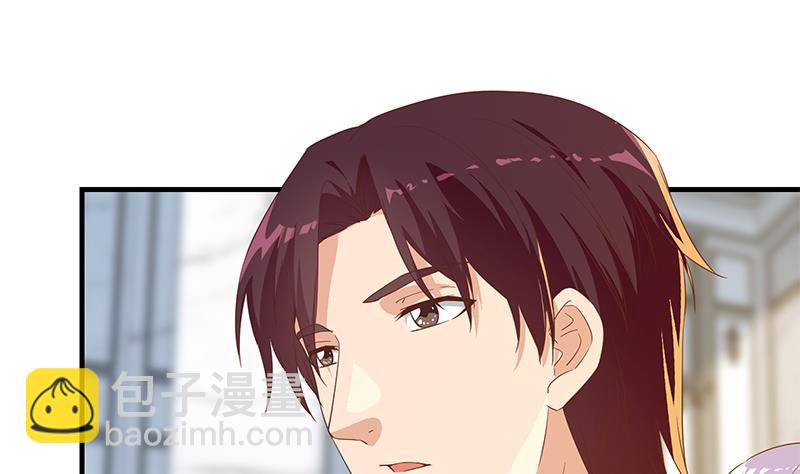 第二季 第324话 神奇的汇腾(1/2)-第324话