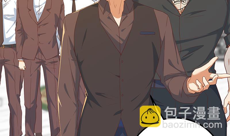 第二季 第326话 刘忙的顾虑！(1/2)-第326话