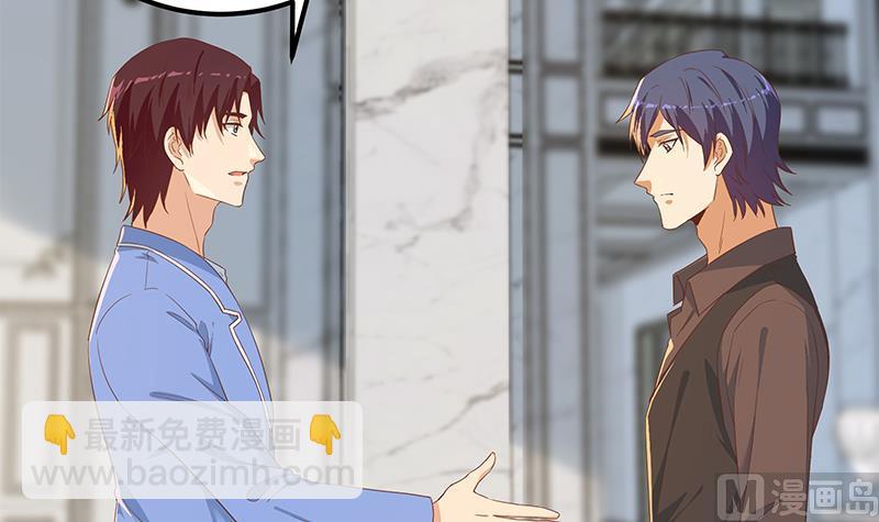 第二季 第326话 刘忙的顾虑！(1/2)-第326话