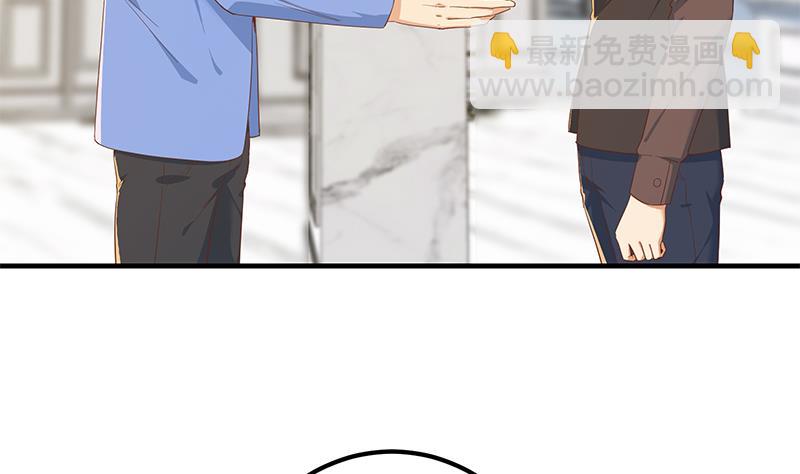 第二季 第326话 刘忙的顾虑！(1/2)-第326话