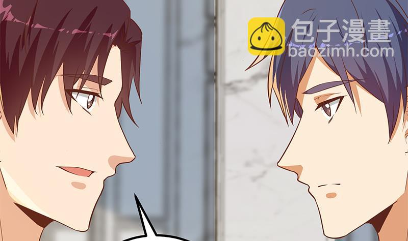 第二季 第326话 刘忙的顾虑！(1/2)-第326话