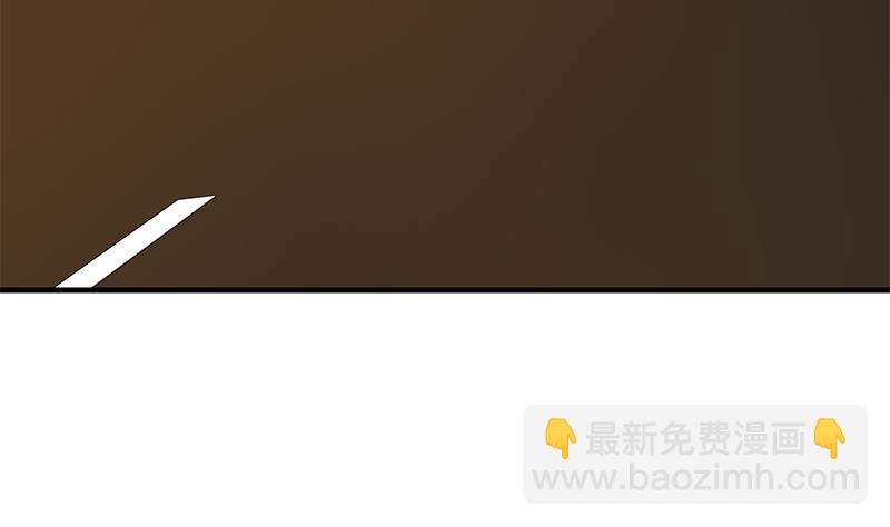 第二季 第326话 刘忙的顾虑！(1/2)-第326话
