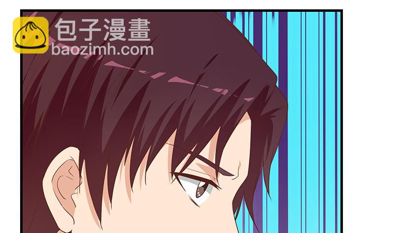 第二季 第326话 刘忙的顾虑！(1/2)-第326话