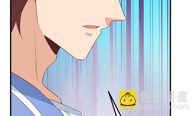 第二季 第326话 刘忙的顾虑！(1/2)-第326话