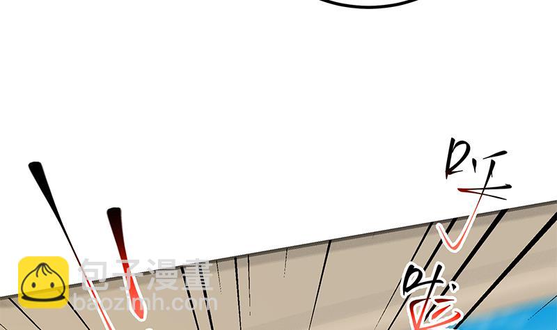 第二季 第326话 刘忙的顾虑！(1/2)-第326话