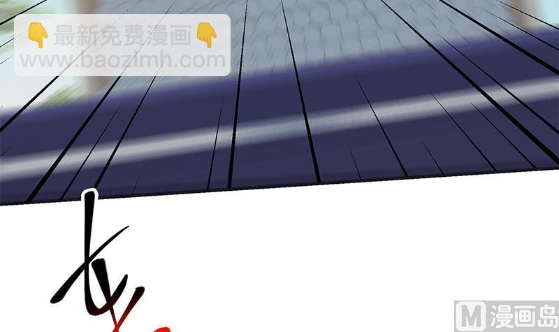 第二季 第326话 刘忙的顾虑！(1/2)-第326话