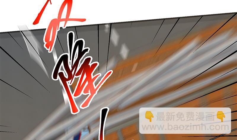 第二季 第326话 刘忙的顾虑！(1/2)-第326话