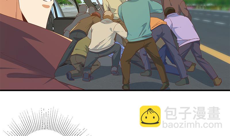 第二季 第328话 有钱人的女婿！(1/2)-第328话