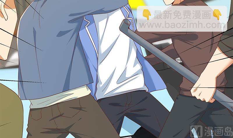 第二季 第328话 有钱人的女婿！(1/2)-第328话